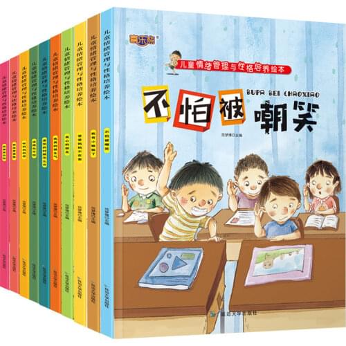 10pcs/set Kids Bedtime Story Books Reused English Chinese Colouring Baby Phonics Learning Beginners Drawing Educational Book