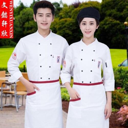 Chefs Overalls Long-sleeved Adult Restaurant Hotel Chefs Jacket Mens Kitchen Hotel Chefs Breathable Uniform Plus Size B-6456