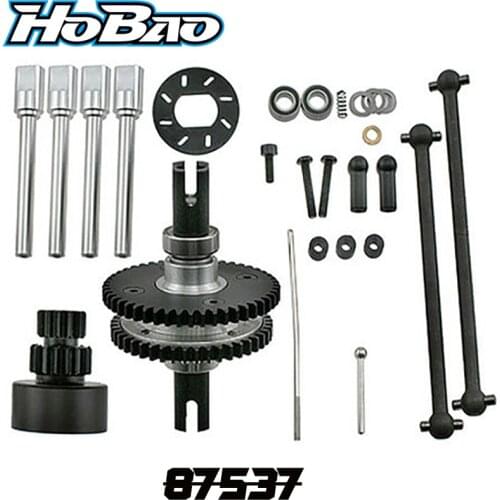 Original OFNA/HOBAO RACING 87537 reverse system For 1/7 HYPER ONE-SEVEN ONROAD