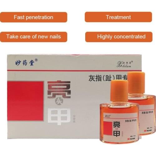 25ml Bright Nail Repair Solution Treatment Onychomycosis Paronychia Anti Fungus Infect Nails Health Nail Care