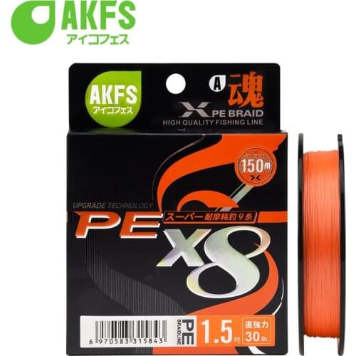 AKFS Hun PE 8 Strands Weaved Briad150m 200m 14-60LB Max Drag Powerful Than YGK Brand Japan Fishing Line