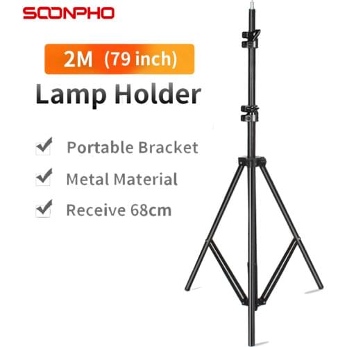 2M(79in) Photography Photo Studio Aluminum Alloy Flash Light Stand 1/4 Screw Lightweight tripod for Godox Softbox Video Flash