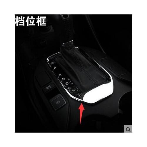 Accessories FIT FOR 2013 2014 2015 2016 for HYUNDAI SANTA FE IX45 Chrome Shift Gear Panel Trim Frame Cover Auto A/T