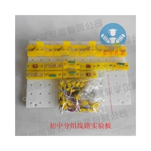 Physical experimental apparatus Circuitry experimental board teaching apparatus free shipping