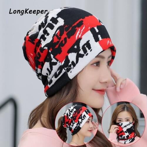 Korean Women Spring Autumn Winter Warm Cover Headgear Beanies 4 Use Scarf Caps Knitted Print Hat Hip-hot Skullies Girls Gorros