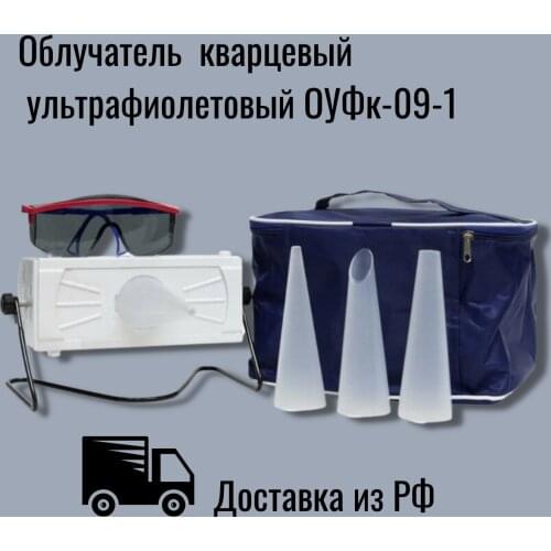 Линия Здоровья Light Bulbs