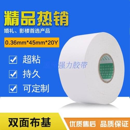 Seccotine Bring Two-sided Bucky Adhesive Tape Solid Color Exceed Paste Two-sided Rubber White Bucky