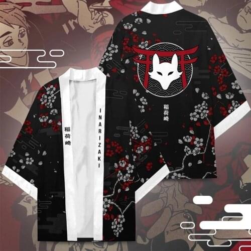 Anime Haikyuu Cosplay Costume Nekoma High School Coats Volley Ball Team Tops Kenma Kozume Kuroo Tetsurou Haikyuu!! Kimono Women