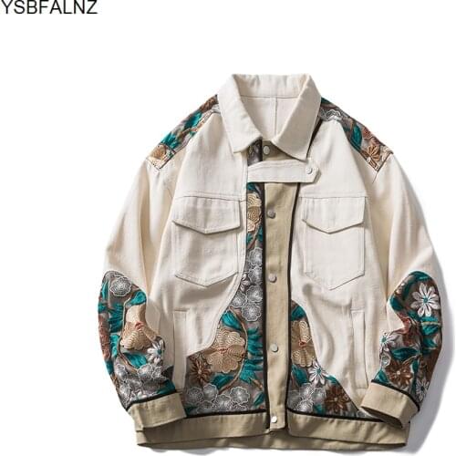 2021 Korea Autumn Casual Jacket Loose Color-Block Embroidered Denim Jacket Japanese Retro Lapel Trendy Top Long-sleeved Jacket