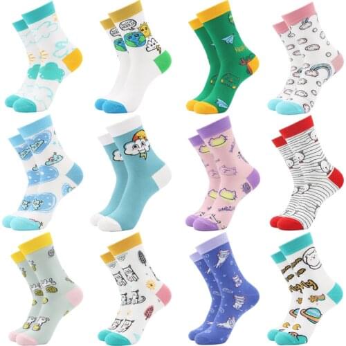 2021 New Fashion Colorful Kawaii Cute Cartoon Women Socks Harajuku Korean Style Clouds Cat Print Color Matching Stripe Socks