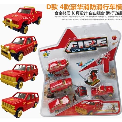 1:50 The sliding car mould of the fire truck, Alloy car model toys, Alloy toy car model
