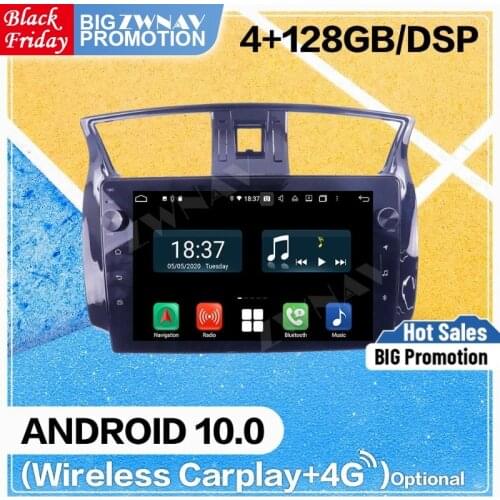 2 Din 4+128G Carplay Android 10 Screen For Nissan SYLPHY 2012 2013 2014 2015 2016 Car Radio Stereo Audio Recorder GPS Head Unit