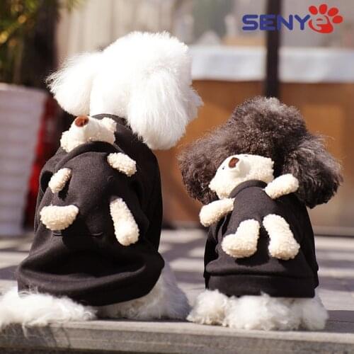 Dog Clothes Winter Warm Pet Two-legged Detachable Pocket Cute Bear Round Neck Pullover Sweater Clothes