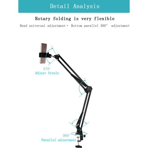 Professional mobile phone camera overhead shot studio shooting stand video vlog special cantilever mount microphone stand