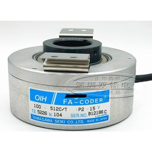 TS5226N104 Rotary Encoder Resolvers OIH 100-512-P2-15V Spot