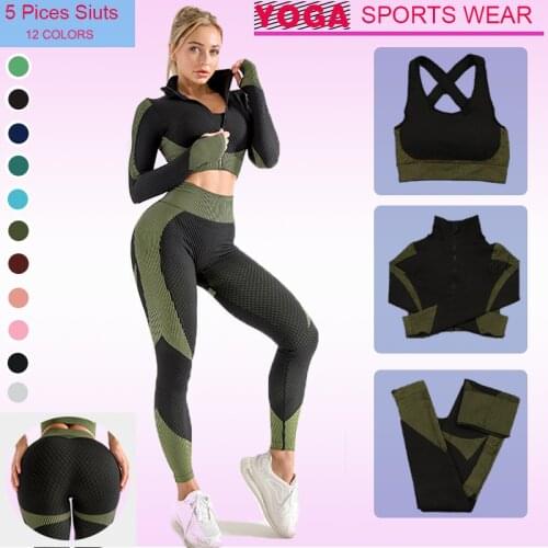 Yu Yao Xiu Xiu Fitness Clothing