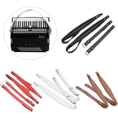 2pcs Leather Accordion Strap Adjustable Accordion Universal Shoulder Harness Straps Belt Musical Instrument Accessories Parts