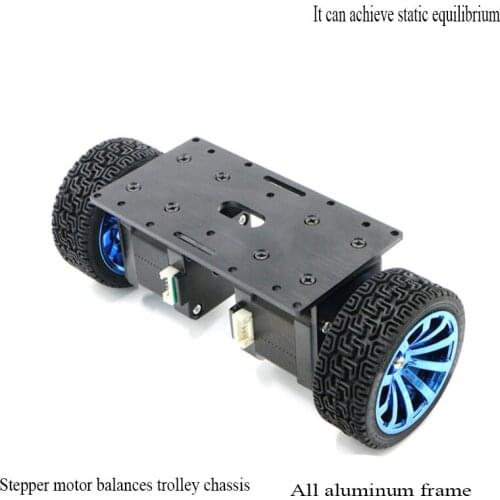 42 stepper motor balancing chassis two-wheel self-balancing base two-wheel aluminum alloy body