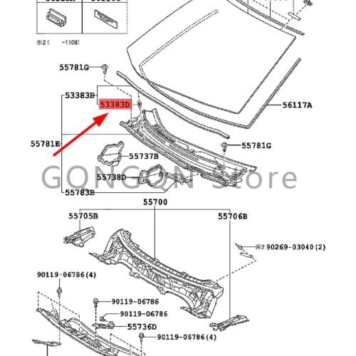 CAR right rear door sealing strip fixing piece 1999- 2014 Toy ot aAYG O IQ YAR IS (JPP) VER O-S sealing strip fixing piece
