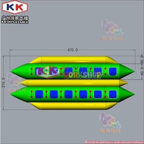 Double tubes inflatable banana boat for sale, water boat price