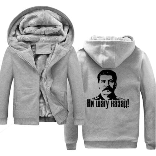 New Men Hoodies stalin head portrait Printing Sweatshirt Warm Fleece Thicken Jacket Zipper Coat Hoodies & Sweatshirts