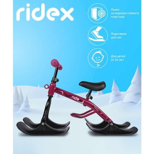 Лыжная экипировка Ridex China At AliExpress