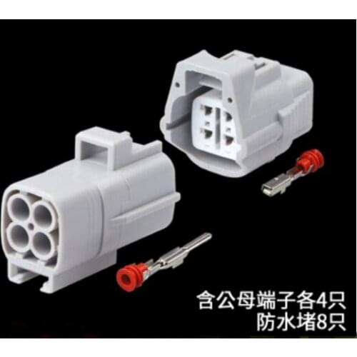 200 Sets 4 Pin 6188-0066 6189-0126 TS 090 Sealed Speed Plug VSS Connector DJ7045Y-2.2-11/21