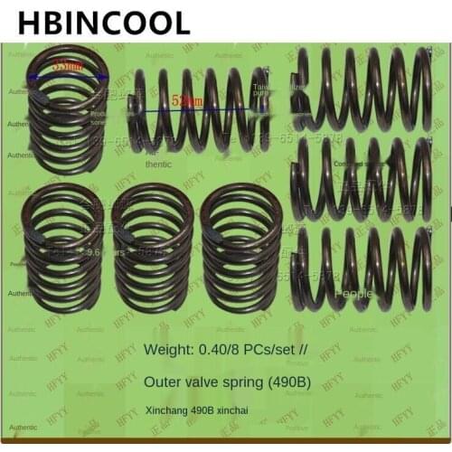 8 pcs For forklift truck accessories forklift valve outer spring 490B-03004 Xinchang 490B Xinchai high quality accessories