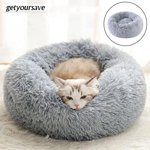 40-70cm Long Plush Pet Beds Cats Warm Fleece Sofa Mats Autumn&Winter Antiskid Cattery Round Cat House Dogs Soft Kennel Doghouse
