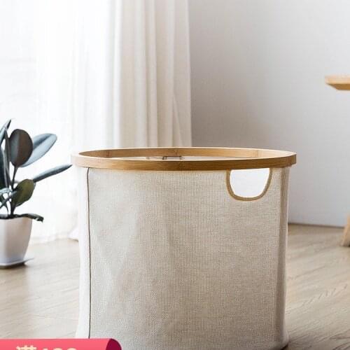 Storage Basket Laundry Basket Storage Clothes Foldable Bedroom Collect Clothes Dirty Clothes Basket Sundries Basket
