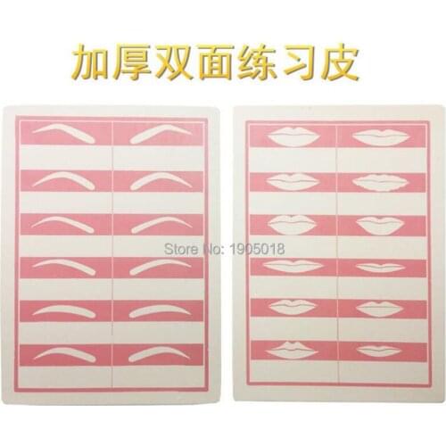 Silica gel 10 pcs tattoo Training practice skin eyebrow/lips/Eye line beginner blank rubber Double-sided tattoo Simulation skin