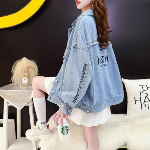 Denim Jeans Jacket Womens Net Red Trend Spring Autumn Korean Loose Student Lazy Wind Work Top Trend Harajuku Plus Size Coat