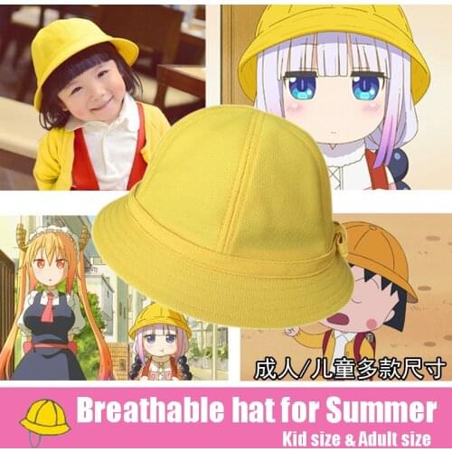 [Kid Size] Anime Dragon Maid Kanna Maruko Japanese Kindergarten Yellow Sun Hat Cosplay S-XL