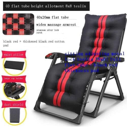 Camping Transat Bain Soleil Moveis Silla Playa Cama Plegable Salon De Jardin Lit Folding Bed Garden Furniture Chaise Lounge