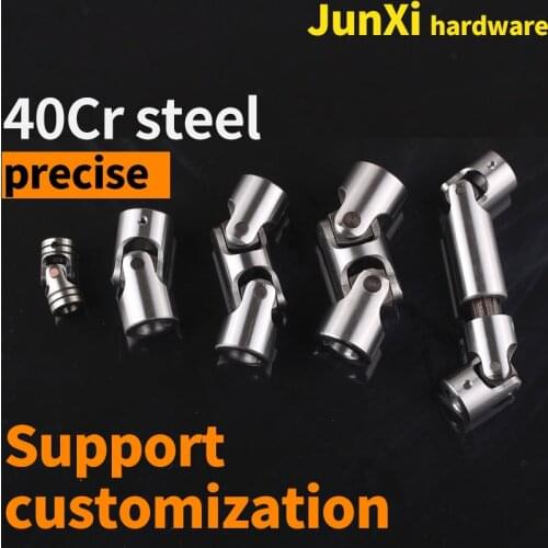 Universal Joint Coupling Precision Single Section Telescopic Cross Universal Transmission cardan Metal Keywey shaft coupler