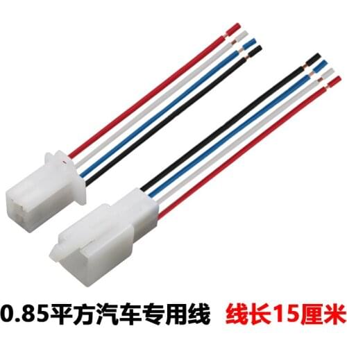 Dj7041a-2.8-11/21 automobile connector 4P 4-core connector 6030-4991 6040-4111 with 15CM wire
