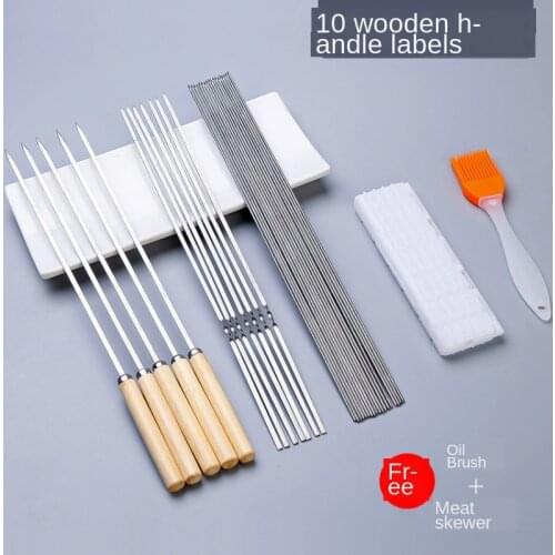 BBQ sign stainless steel grilled lamb skewers signature bbq flat iron sign needle brazier barbecue utensils grilling bbq tools