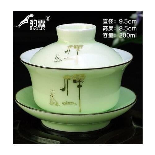 Ceramic large Gaiwan Tea Cup Jingdezhen Celadon Tea Tureen Kung Fu White Porcelain Teaware Chinese Tea Ceremony Accessories