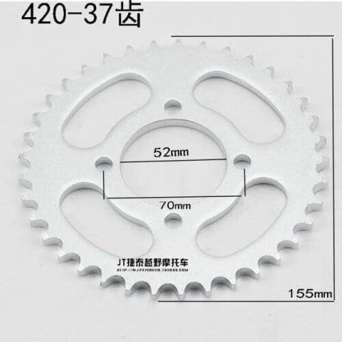 Dirt Pit Bike 110cc 125cc 150cc motorcycle rear chain sprocket 420 428 37teeth 48teeth atv quad mini moto