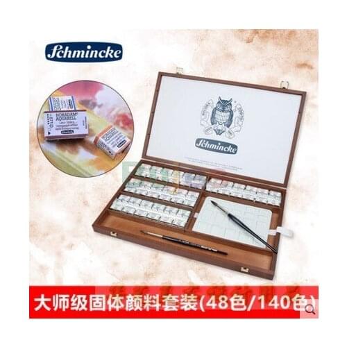 Schmincke Horadam Aquarell Paint Set In Wooden Box, Set of 80/140 Colors ,Artist Quality,Birthday Gift, DE(Origin)