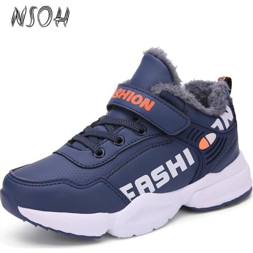 Детские туфли NSOH China At AliExpress