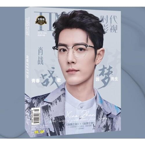 The Untamed Xiao Zhan Official Times Magazine Cover 2021 Photobook Present Poster Postcard Chinese Magazine Bazzar Zhan Xiao
