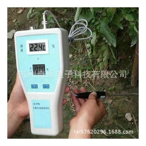 QSWT soil moisture temperature and humidity meter soil moisture temperature tester
