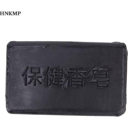 1PC 40g Bamboo charcoal Soap Natural Face Body Care Oil Control Whitening Anti-acne Skin Treatment Soap Blackhead Remover Bath