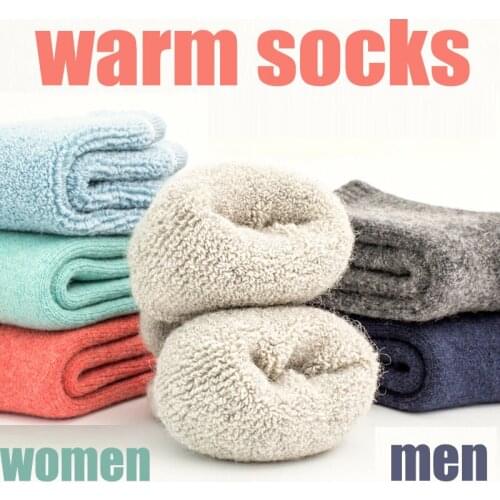 3 pairs 2021 winter new Thick wool socks womens winter tube terry socks solid color super snow socks woolen warm men