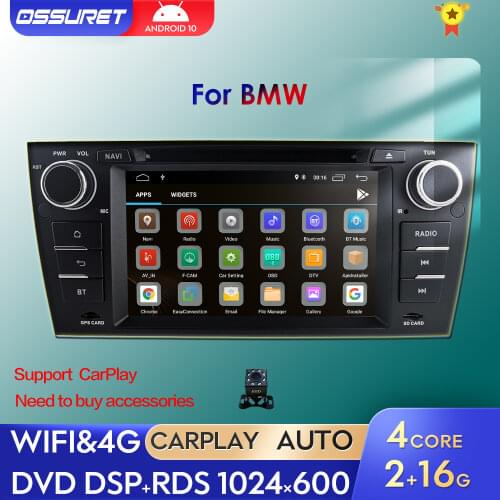 7 inch Auto Radio GPS Android 10 Car DVD Head unit For BMW E90 E91 E92 E93 2006 2007 2008 2009 2010 2011 2012 navigation 4G WIFI