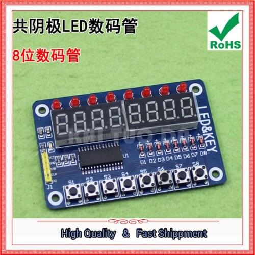 TM1638 button digital tube LED display module (8 digital tube \ LED \ button) module board (H6A4)