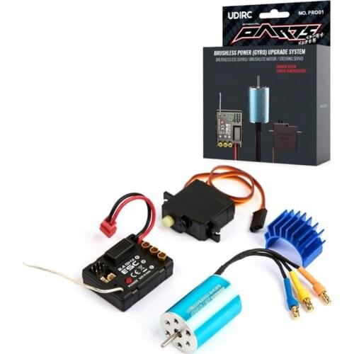 A Set of Brushless Parts RC Upgrade Tools for Model Car Universal Edition Toy Car Collector Model Supplies