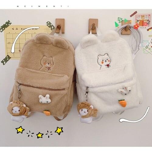 2021 New Cartoon Plush Backpack Women Cute School Backpack Female College Student Schoolbag For Teenage Girls Simple Plush Purse
