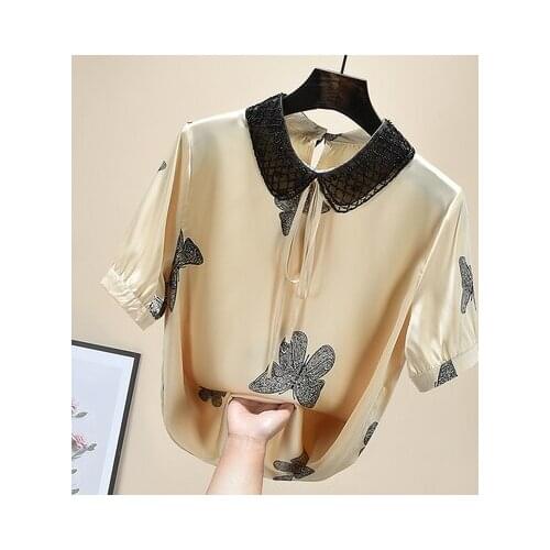 Женские летние рубашки SUN FOR YOU China At AliExpress